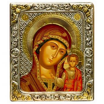 Икона Казанская икона Божией Матери в серебряном окладе Размер 15 х 12 см.