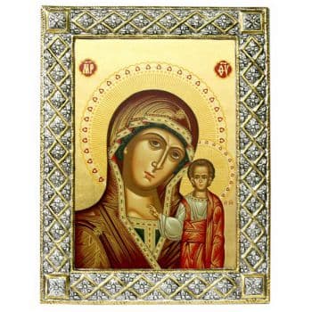 Икона Казанская икона Божией Матери в серебряном окладе Размер 31 х 24 см.