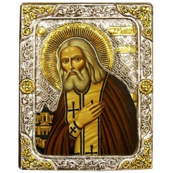 Икона Святой Серафим Саровский в серебряном окладе Размер 19х15 см.