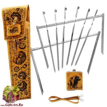 Шампура, мангал и фляжка в подарочном колчане 