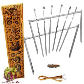 Шампура, мангал, нож и зажигалка в подарочном колчане 
