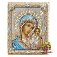 Икона Казанская икона Божией Матери в серебряном окладе Размер 16x20 см.