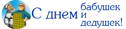 Магазин подарков GiftsArt.Ru Магазин подарков GiftsArt.Ru