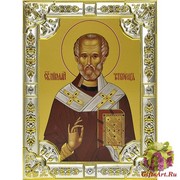 Икона освященная &quot;Николай Чудотворец&quot;, 18x24 см со стразами, 18x24 см