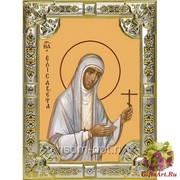 Икона освященная &quot;Елизавета,Елисавета преподобномученица, великая княгиня&quot;, 18x24 см, со стразами
