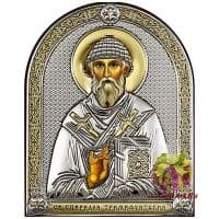 Икона Святитель Спиридон Тримифунтский Чудотворец в серебряном окладе Размер 24x30 см.