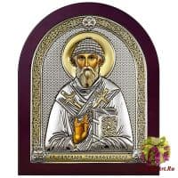 Икона Святитель Спиридон Тримифунтский Чудотворец в серебряном окладе Размер 29x35 см.