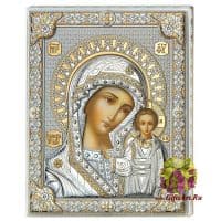 Икона Казанская икона Божией Матери в серебряном окладе Размер 16x20 см.