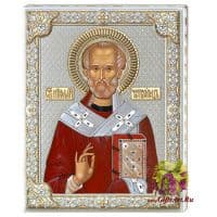 Икона Николай Чудотворец в серебряном окладе Размер 12x16 см.