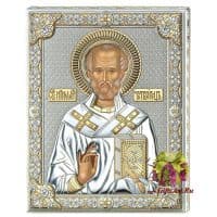 Икона Николай Чудотворец в серебряном окладе Размер 12х16 см.