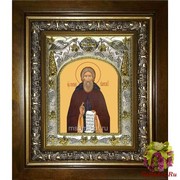 Икона освященная &quot;Сергий (Сергей) Радонежский преподобный&quot;, 14x18 см, в деревянном киоте 20x24 см, 20x24 см