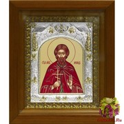 Икона освященная &quot;Леонид мученик&quot;, 14x18 см, в деревянном киоте 20x24 см, 20x24 см