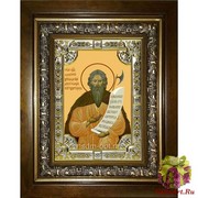 Икона освященная &quot;Лаврентий ,Христа ради юродивый,Калужский чудотворец,праведный&quot;, 18x24 см, со стразами, в деревянном киоте 24x30 см, 24x30 см