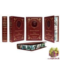 Джордж Мартин. Пир стервятников. Подарочная книга. Кожаный переплет, золотое тиснение, рисованный обрез