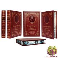 Джордж Мартин. Танец с драконами. Грезы и пыль. Подарочная книга. Кожаный переплет, золотое тиснение, рисованный обрез