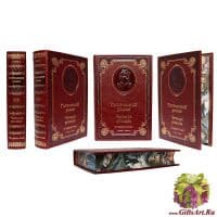 Готический роман. Четыре романа в одном томе. Подарочная книга. Кожаный переплет, золотое тиснение, рисованный обрез