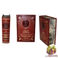 Чарлз Диккенс. Приключения Оливера Твиста. Жизнь Дэвида Копперфилда в одном томе. Подарочная книга. Кожаный переплет, золотое тиснение, рисованный обрез