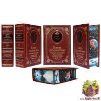 Елена Блаватская. Тайная доктрина. Космогенезис. Антропогенезис в одном томе. Подарочная книга. Кожаный переплет, золотое тиснение, рисованный обрез