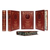 Даниель Дефо Робинзон Крузо. Молль Флендерс и другие в одном томе. Подарочная книга. Кожаный переплет, золотое тиснение, рисованный обрез