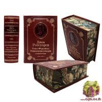 Книга Джон Голсуорси. Сага о Форсайтах, Современная комедия. Подарочное издание. Кожаный переплет, золотое тиснение, рисованный обрез