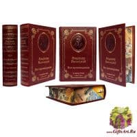Книга Владимир Высоцкий. Все произведения. Подарочное издание. Кожаный переплет, золотое тиснение, рисованный обрез