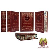 Книга Дждорж Оруэлл. Все романы в одном томе. Подарочное издание. Кожаный переплет, золотое тиснение, рисованный обрез