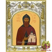 Икона освященная &quot;Даниил Московский благоверный князь &quot;, 14x18 см