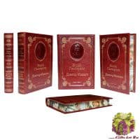 Книга Борис Пастернак. Доктор Живаго. Подарочное издание. Кожаный переплет, золотое тиснение, рисованный обрез