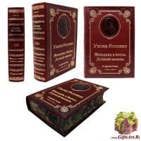 Книга Уилки Коллинз. Женщина в белом. Лунный камень. Подарочное издание. Кожаный переплет, золотое тиснение, рисованный обрез