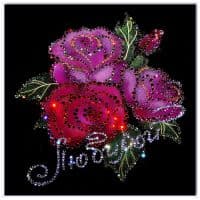 Хрустальная картина Любимой