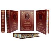 Книга Генрик Сенкевич. Крестоносцы. Подарочное издание. Кожаный переплет, золотое тиснение, рисованный обрез