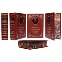 Книга Александр Соженицын. Архипелаг Гулаг. Подарочное издание. Кожаный переплет, золотое тиснение, рисованный обрез