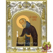 Икона освященная &quot;Нил Сорский преподобный&quot;, 14x18 см