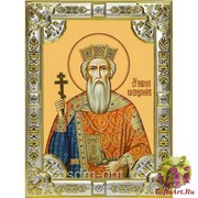 Икона освященная &quot;Владимир равноапостольный Великий князь&quot;, 18x24 см со стразами, 18x24 см
