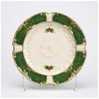 Тарелка Рождество на удачу. Новогодняя посуда. 26 см. Керамика