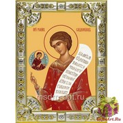 Икона освященная &quot;Роман Сладкопевец преподобный&quot;, 18x24 см со стразами, 18x24 см