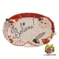 Блюдо Дед Мороз со списком подарков. Новогодняя посуда. Длина 26 см