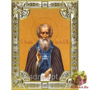 Икона освященная &quot;Сергий (Сергей) Радонежский преподобный&quot;, 18x24 см со стразами, 18x24 см