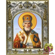 Икона освященная &quot;Николай Чудотворец, архиепископ Мир Ликийских&quot;, 14x18 см