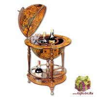 Глобус-бар кабинетный напольный. Высота 94 см Диаметр 50 см. Италия