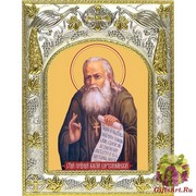 Икона освященная &quot;Алексий Бортсурманский, праведный (Алексей), 14x18 см