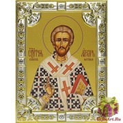 Икона освященная &quot;Лазарь Четверодневный, Китийский, епископ&quot;, 18x24 см