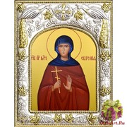 Икона освященная &quot;Евгения Римская великомученица&quot;, 14x18 см