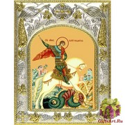 Икона освященная &quot;Чудо Георгия о змие&quot;, 14x18 см