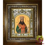 Икона освященная &quot;Феодосий Углицкий,архиепископ Черниговский,святитель&quot;, 14x18 см, в деревянном киоте 20x24 см, 20x24 см