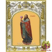 Икона освященная &quot;Василий Великий святитель&quot;, 14x18 см