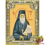Икона освященная &quot;Порфирий Кавсокаливит преподобный&quot; ,18х24см со стразами, 18x24 см