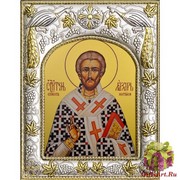 Икона освященная &quot;Лазарь Четверодневный, Китийский, епископ&quot;, 14x18 см