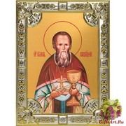 Икона освященная &quot;Иоанн (Иван) Кронштадский праведный чудотворец&quot;, 18x24 см со стразами, 18x24 см