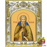 Икона освященная &quot;Сергий (Сергей) Радонежский преподобный &quot;, 14x18 см